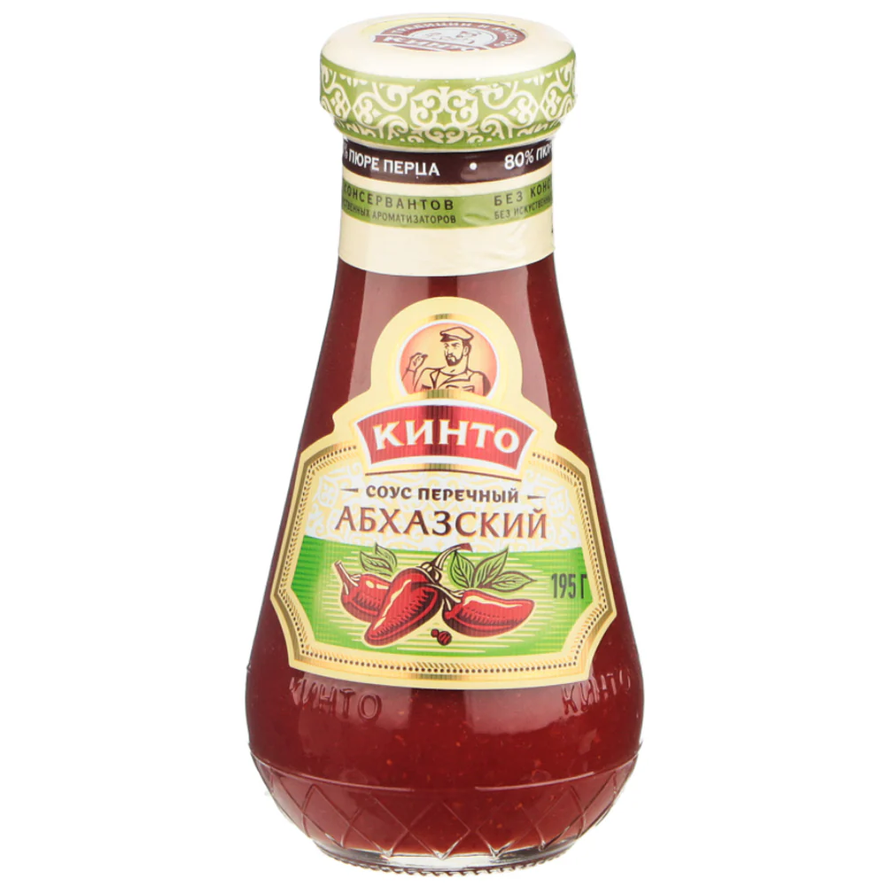 Abkhazian Pepper Sauce | Kinto, 6.70oz