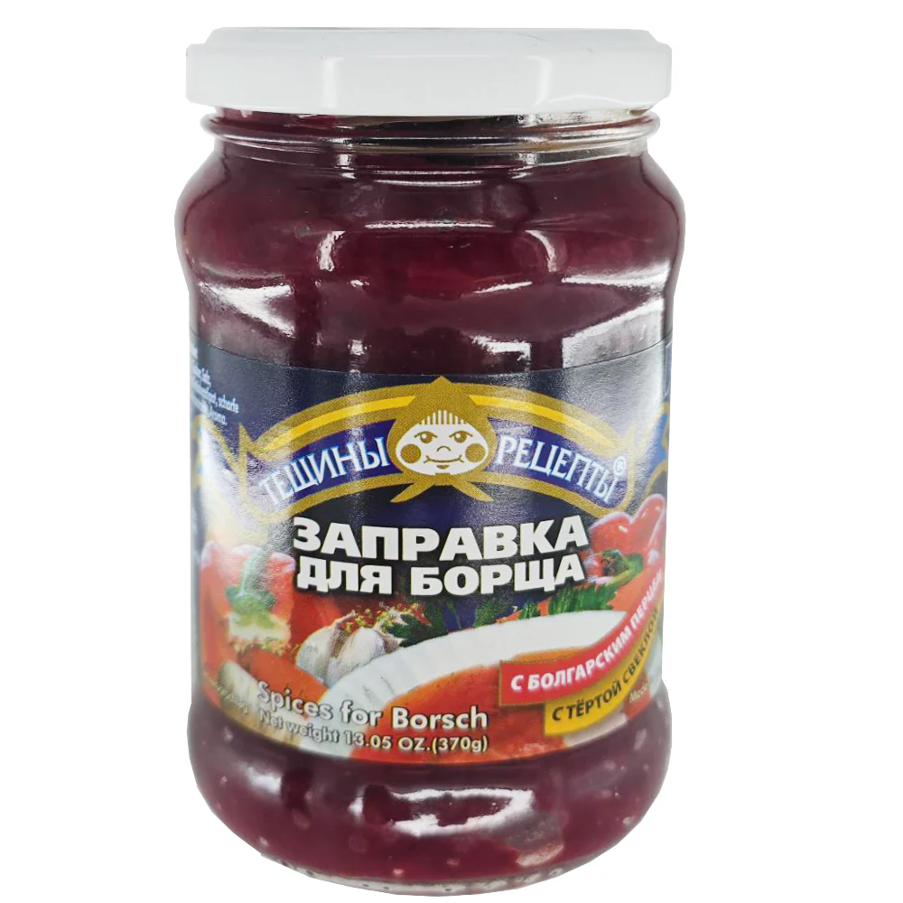 Borscht Base with Beetroot & Bell Pepper, Tescha's Recipes, 370g/ 13.05 oz