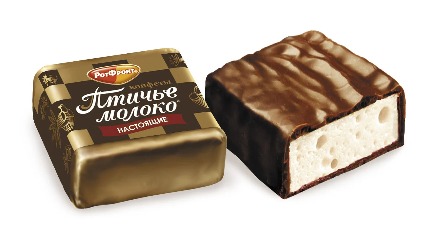 Candy "Pure Bird's Milk", 0.5 lb / 0.22 kg
