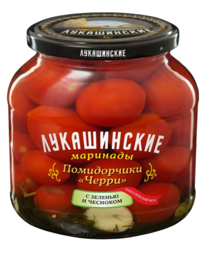 Cherry Tomatoes w/ Greens & Garlic, 670 gr/ 1.48 lb