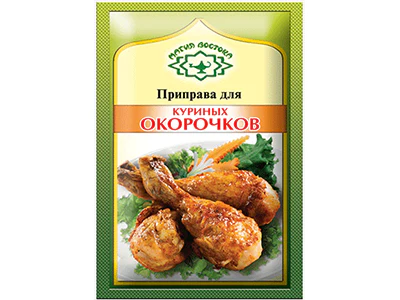 Chicken Legs Seasoning, 0.53 oz / 15 g