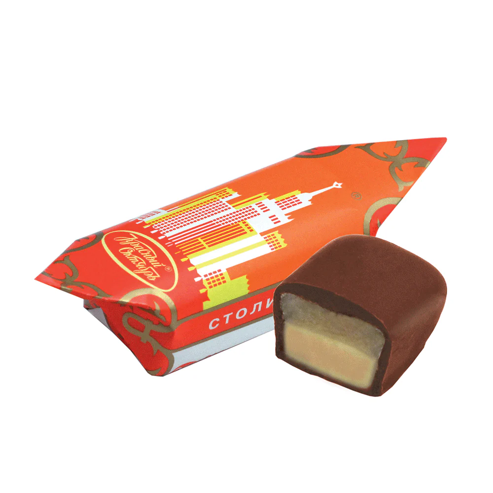 Candy "Stolichnye", 0.5 lb / 0.22 kg
