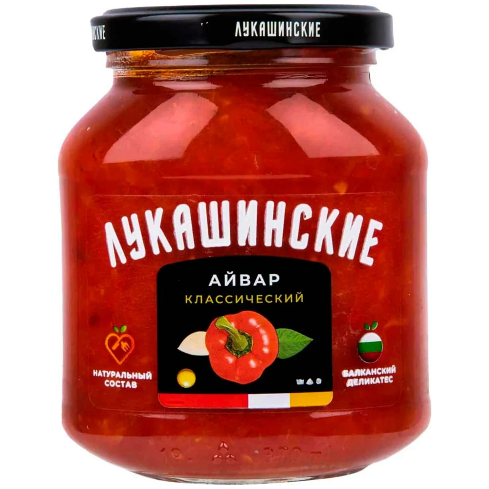 Classic Vegetable Appetizer "Ayvar" LEAN PRODUCT, Lukashinskie, 350g/ 12.35oz