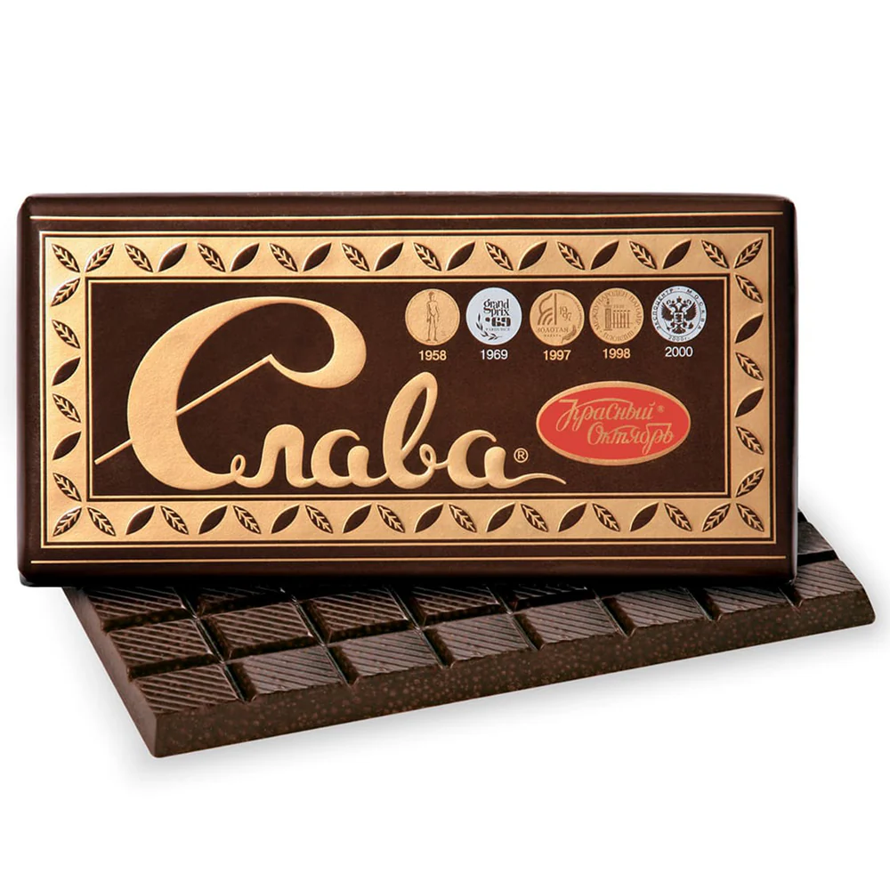 Dark Aerated Chocolate "Slava", Red October, 75g/ 2.65oz