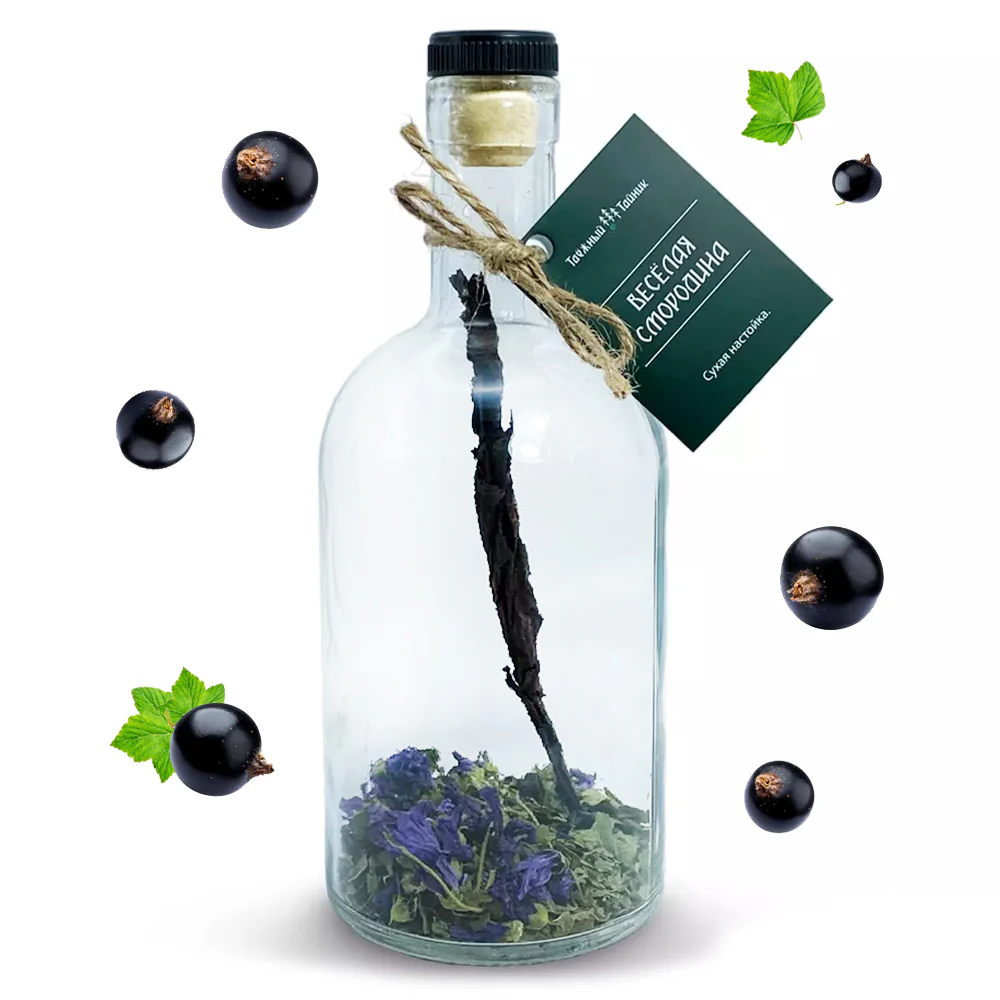 Dry Infusion “Merry Currant”, Taiga Cache, 7g/ 0.25oz