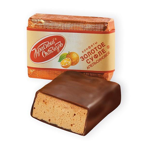 Chocolate Candy "Golden Orange Souffle", 0.5 lb / 0.22 kg