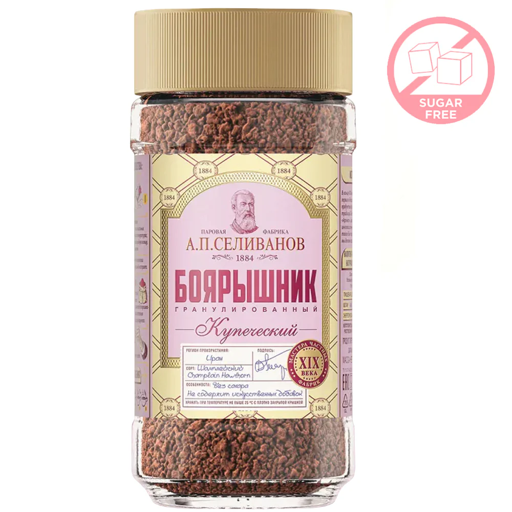 Granulated Instant Hawthorn "Kupechesky"  SUGAR FREE, A.P. Selivanov, 90g/ 3.17 oz