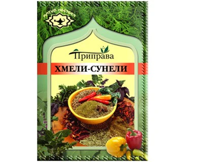 Hmeli Suneli Seasoning, 0.53 oz / 15 g