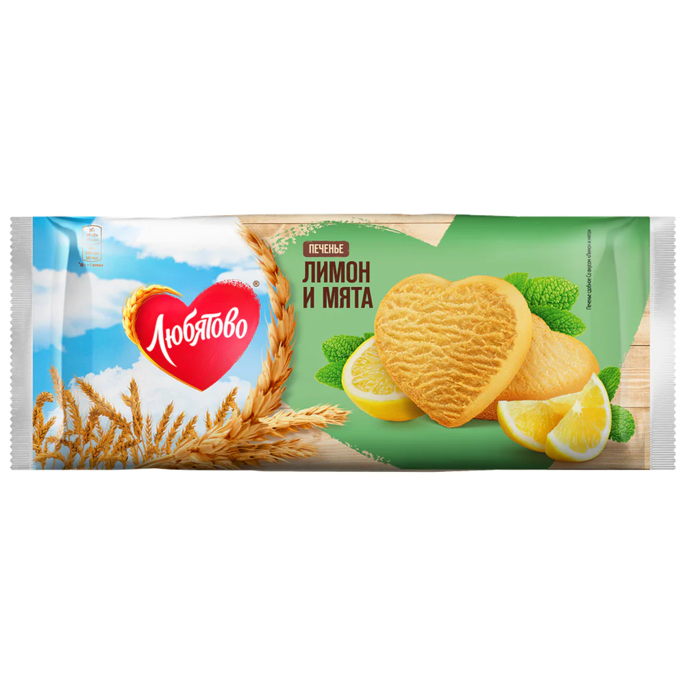 Lemon & Mint Cookies, Lyubyatovo, 200g / 7.05 oz