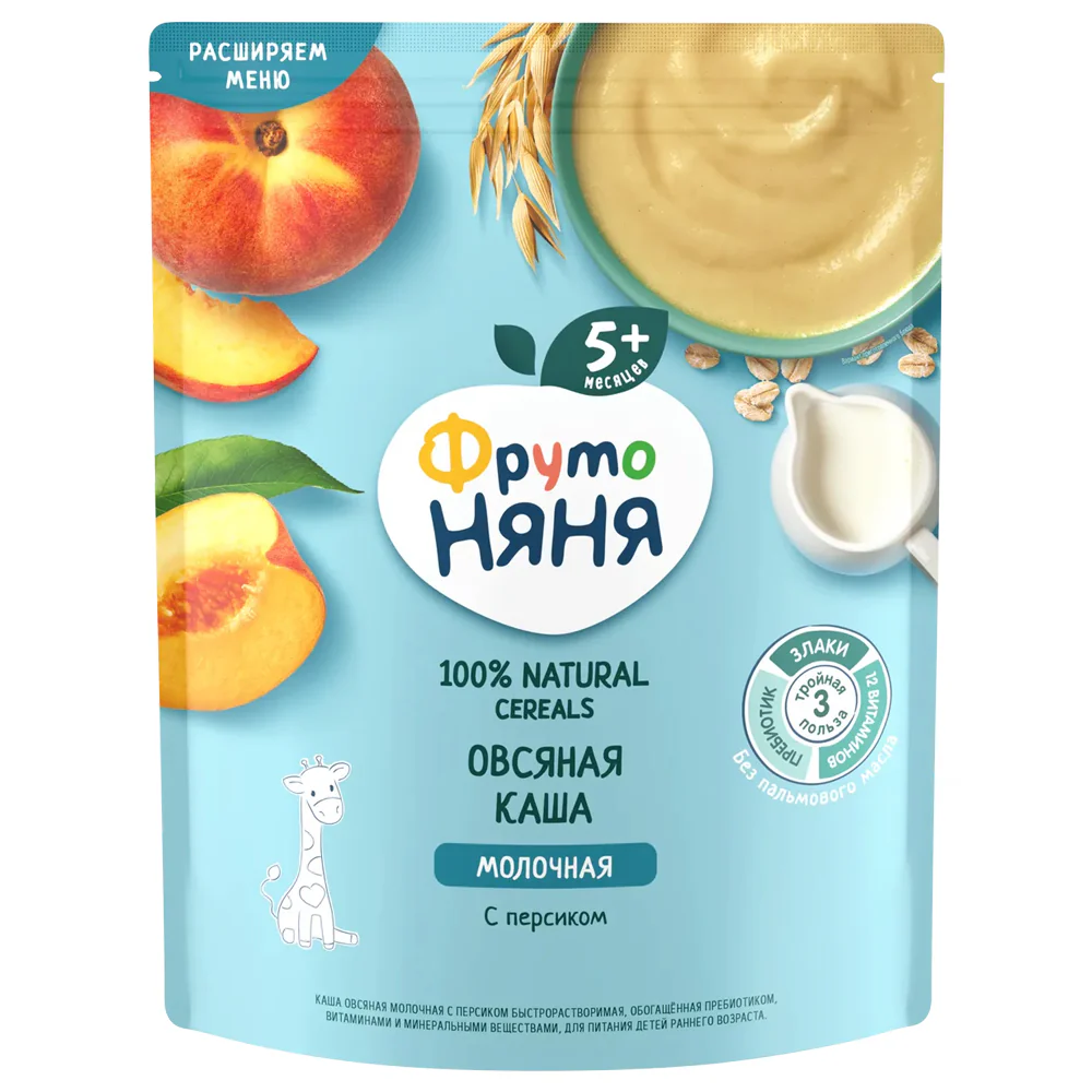 Milk Oat Cereal with Peach for Babies 5+, FrutoNyanya, 200g / 7.05 oz