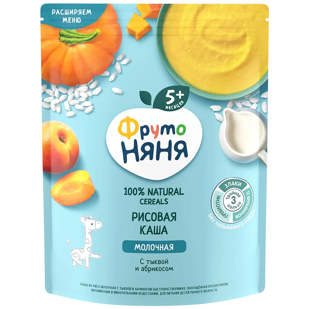 Milk Rice Cereal with Pumpkin and Apricot 5+, FrutoNyanya, 200g/ 7.12oz