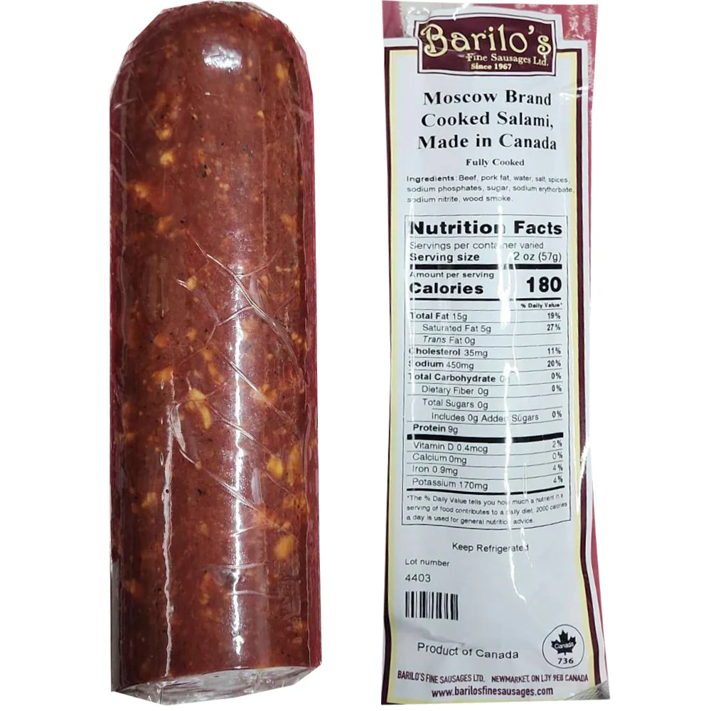 Moscow Brand Cooked Salami (Pre-Packed), Barilo's | Approx 1.1lb - Image 2