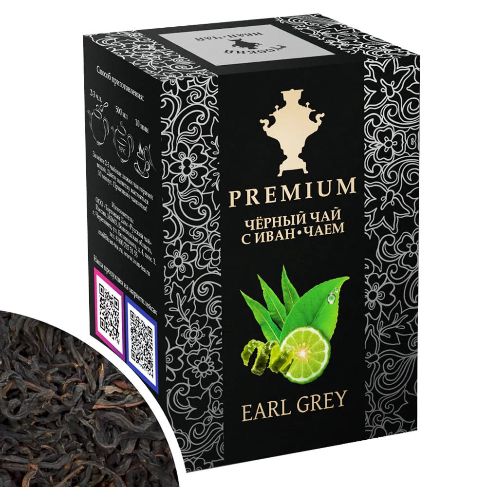 Premium Black Loose Leaf Tea with Ivan Tea & Bergamot "Earl Grey", Russian Ivan Tea, 100g/ 3.53 oz