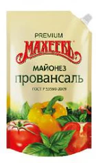 Mayonnaise Provansal, Maheev | 12.8 oz