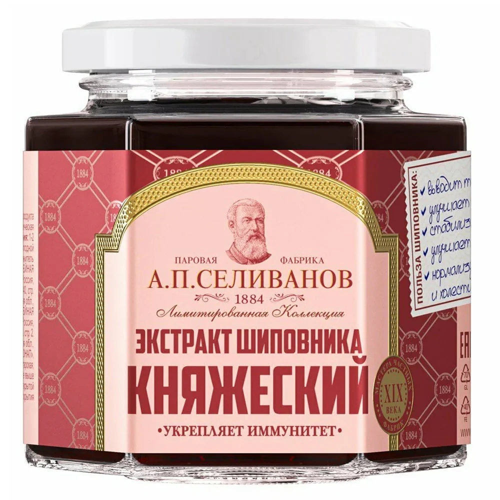 Rosehip Extract "Knyazhesky", Selivanov A. P., 200g/ 7.05oz