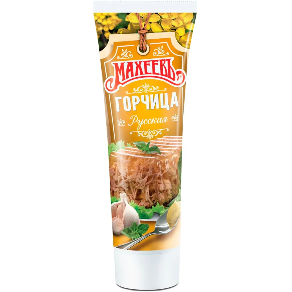 Russian Mustard, Maheev, 100g/ 3.53oz