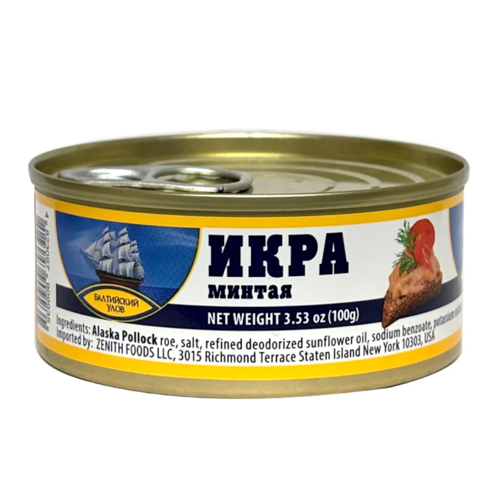 Salted Pollock Roe, Baltic Catch, 100g / 3.53 oz