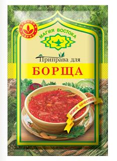 Borscht Seasoning, 0.53 oz / 15 g