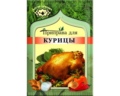 Chicken Seasoning, 0.53 oz / 15 g