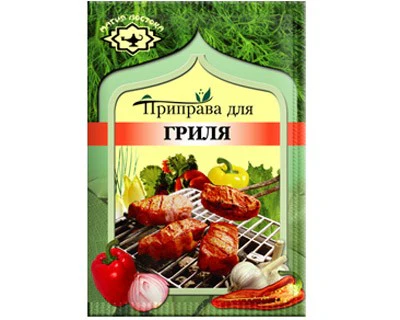 Grill Seasoning, 0.53 oz / 15 g