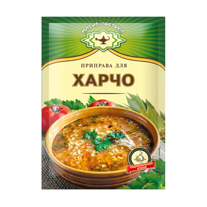 Seasoning for Kharcho Soup, 15g