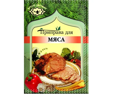 Meat Seasoning, 0.53 oz/ 15 g