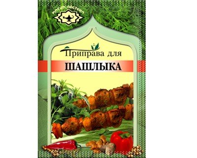 Shashlik Seasoning, 0.53 oz / 15 g