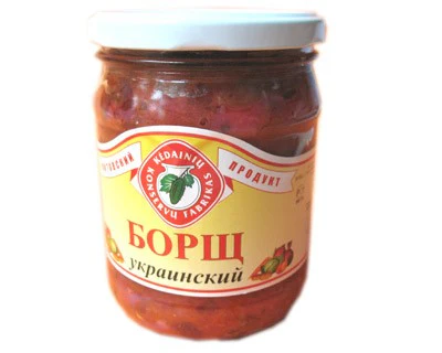 Ukrainian Borscht, 480gr