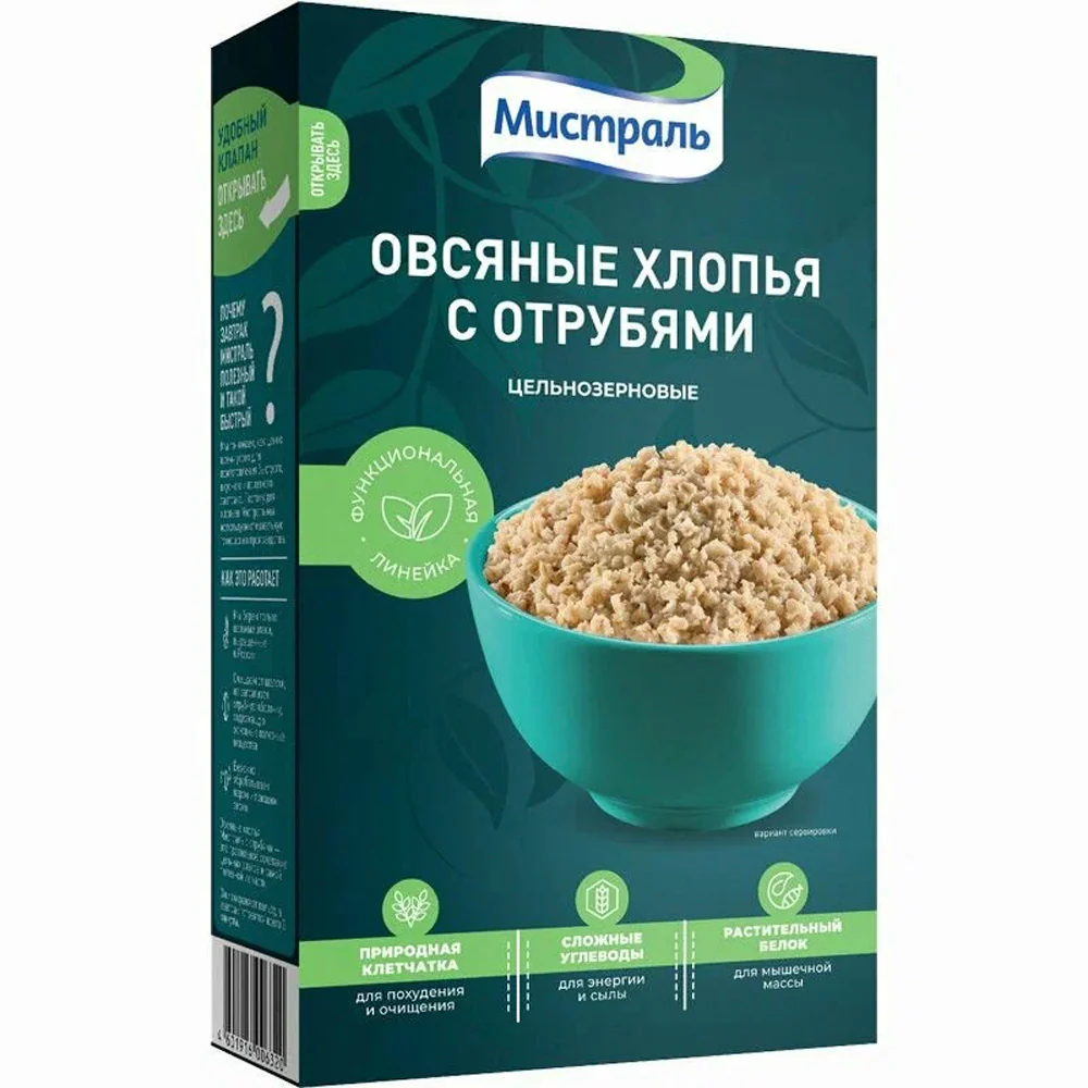 Whole Grain Oat Flakes with Bran, Mistral, 400g / 14.11 oz